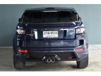 2013 Land Rover Range Rover 2.2 Evoque SD4 4WD SUV option อีกมากมาย รูปที่ 2