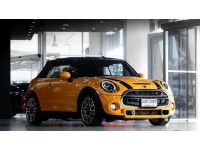 MINI COOPER S CONVERTIBLE F57 ปี 2017 สีส้มแท้ รูปที่ 2