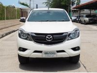 MAZDA BT-50 PRO FREESTYLE CAB 2.2 Hi-Racer (ABS)(MNC) รูปที่ 2