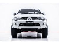 2012 MITSUBISHI TRITON 2.5 PLUS 4DR ผ่อน 2,911 บาท 12 เดือนแรก รูปที่ 2