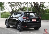 Mazda CX-5 2.0 (ปี 2018) S SUV รหัส2400 รูปที่ 2