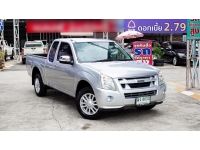 ISUZU CAB 2.5 SLX i-TEQ ปี 2011 รถสวยใช้น้อย รูปที่ 2