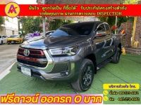 TOYOTA REVO SMART CAB 2.4 PRERUNNER ENTRY  ปี 2022 รูปที่ 2