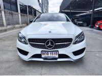 2018 Mercedes-Benz C43 3.0 AMG 4MATIC 4WD รถเก๋ง 2 ประตู รถสวยจัด ไมล์แท้ 2 หมื่น รูปที่ 2