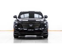 2022 HONDA HR-V 1.5 RS eHEV  ผ่อน 8,401 บาท 12 เดือนแรก รูปที่ 2