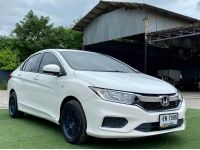 Honda City 1.5 S A/T ปี 2017 รูปที่ 2