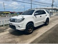 2010 TOYOTA FORTUNER 3.0 V 4WD รูปที่ 2