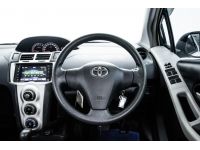 2007 TOYOTA YARIS 1.5 E รูปที่ 2