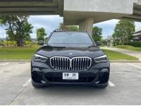 2021 BMW X5 3.0 xDrive45e M Sport (G05) รูปที่ 2