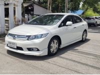 2013 HONDA CIVIC FB 1.5 HYBRID auto ไมล์ 180xxx กม. รูปที่ 2