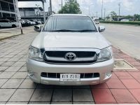 2010 TOYOTA VIGO 2.7 เบนชิน รูปที่ 2