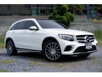 Mercedes-Benz GLC250d AMG ปี 2016 ไมล์ 8x,xxx Km รูปที่ 2