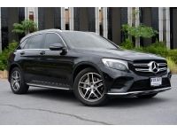 Mercedes-Benz GLC250d AMG ปี 2016 ไมล์ 7x,xxx Km รูปที่ 2