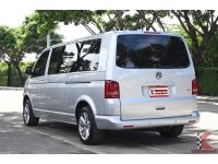 Volkswagen Caravelle 2.0 (ปี 2012) TDi Van รหัส75 รูปที่ 2