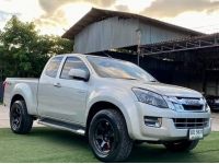 ISUZU D-Max All New V-Cross 2.5 VGS Z 4WD (Super Daylight) M/T ปี 2014 รูปที่ 2