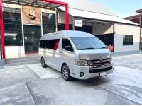 TOYOTA Commuter 3.0 สีเทา ปี2017 รูปที่ 2