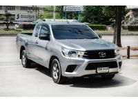 TOYOTA REVO 2.4 E SMARTCAB เตี้ย  ดีเชล  MT 2016 สีเทา รูปที่ 2