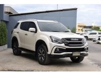 2020 ISUZU 1.9 DVD NAVI THE ONXY auto ไมล์แท้ 70,000 km. รูปที่ 2