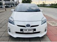 2012 TOYOTA PRIUS 1.8HYBRID รูปที่ 2