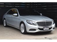 Mercedes-Benz S500e Premium ( W222 ) ปี 2016 ไมล์ 132,xxx Km รูปที่ 2