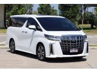 Toyota Alphard 2.5 SC TOP 2019 รถสวยใหม่มาก ไม่เคยมีอุบัติเหตุ รูปที่ 2