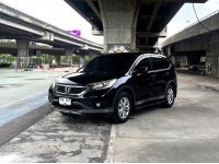 Honda CR-V 2.0E AT ปี2013 (ฟรีดาวน์) รูปที่ 2