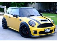 Mini cooper S  R56 ปี2008 auto ฟรีดาวน์ รูปที่ 2