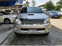 2007 TOYOTA  Vigo 3.0 E MT ขายสด รูปที่ 2