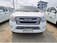 ISUZU D-MAX SPACE CAB 1.9 S ทะเบียน 2ฒข4741 รูปที่ 2