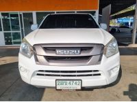 ISUZU D-MAX SPACE CAB 1.9 S ลดราคาพิเศษ รูปที่ 2