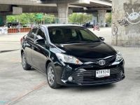 Toyota Vios 1.5E AT ปี 2017 รูปที่ 2