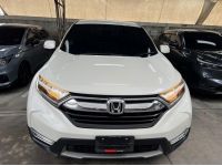 HONDA CR-V  4WD DT-EL รูปที่ 2