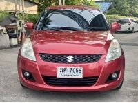 Suzuki Swift 1.2 GLX 2012 รถเก๋ง 5 ประตู เลขไมล์ 160,000 รูปที่ 2