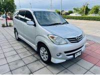 2009 TOYOTA AVANZA1.5S รูปที่ 2