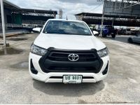 2021 Toyota Revo 2.4 Z Editon MT รูปที่ 2