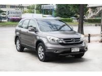 HONDA CRV 2.0 S A/T ปี 2011 รูปที่ 2