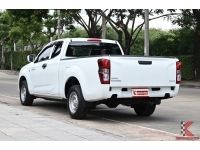 Isuzu D-Max 3.0 (ปี 2020) SPACE CAB S Pickup รหัส8219 รูปที่ 2