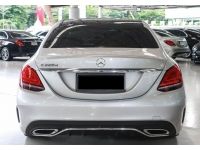 MERCEDES-BENZ C220d AMG Dynamic W205 ปี 2021 ไมล์ 49,xxx Km รูปที่ 2