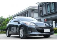 2014 MAZDA3 1.6 รองท็อป รูปที่ 2