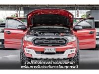 FORD EVEREST 3.2 TITANIUM PLUS 4WD ปี 2017 ไมล์ 111,xxx Km รูปที่ 2