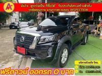 NISSAN NAVARA  CAB  CALIBRE 2.3 V ปี 2022 รูปที่ 2