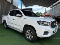 รถมือสอง ฟรีเงินดาวน์ 2021 MG Extender 2.0 Double Cab Grand X 4WD รูปที่ 2