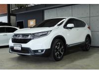 2018 Honda CR-V 2.4 (ปี 17-21) EL 4WD SUV AT รูปที่ 2