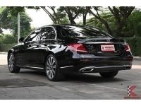 Mercedes-Benz E350 2.0 W213 (ปี 2018) e Exclusive รหัส82 รูปที่ 2