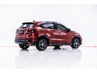 2019 HONDA HR-V 1.8 RS ผ่อน 5,321 บาท 12 เดือนแรก รูปที่ 2