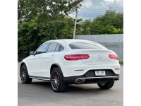 2019 Mercedes-Benz GLC250 Coupe AMG 4MATIC รูปที่ 2