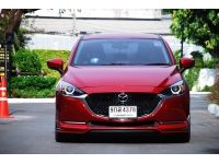 Mazda 2 1.3SP ปี2020 ตัวท็อปสุด รถบ้านมือเดียว รูปที่ 2