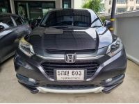 ขาย HRV E Limited สีเทา ปี 2015 มือ1ขายเอง ไมล์น้อย รูปที่ 2