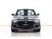 2019 SUZUKI SWIFT 1.2 GL ผ่อน 2,989 บาท 12 เดือนแรก รูปที่ 2