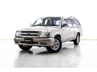 2004 TOYOTA HILUX TIGER 2.5 E X-TRA CAB ขายสดเท่านั้น รูปที่ 2